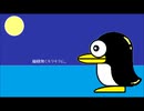 [Inst.]Full Moon(DTM/オリジナル曲)