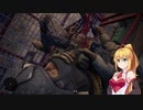 【SGW:C2】暗殺が出来るマキさん！その４－１【VOICEROID実況】