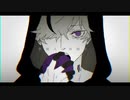 ヲズワルド ／ 歌ってみた
