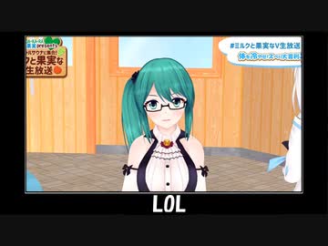 【.LIVE】神楽すずの渾身の一発芸【#神楽すず】