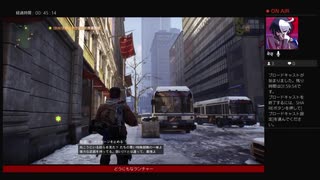 ⌘プレイアーカイブ⌘ THE DIVISION その43