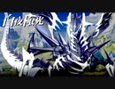 ディアルガさんですよね？【光で導き闇を穿つ『白夜極光』】#4