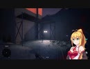 【SGW:C2】暗殺が出来るマキさん！その４－2【VOICEROID実況】