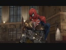 [スパイダーマン]第4回(4-3) 決戦、ハーマン
