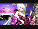 MMD【210711】【妄想疾患■ガール】Tda式 鏡音リン 重音テト 弱音ハク kimono style【ray】【sdPBR】