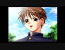そして北へ・・・。【ToHeart】part23