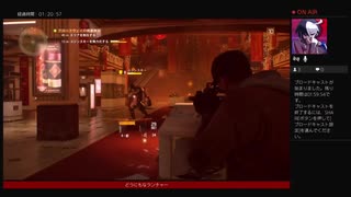 ⌘プレイアーカイブ⌘ THE DIVISION その44