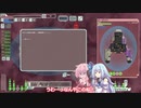 琴葉茜・葵のFTLHard制覇道中記その5【Kestrel A編】
