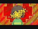 【実況】Part23：取り戻したいものとヤサシクなったニンゲンのUndertale【アンダーテール】