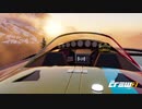 【TheCrew2】くるくる(crew2)しましょう_その150：ブラック・ウィドウ観たよ編