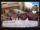 【我は汝】ペルソナ3 フェス 実況 #20【汝は我】