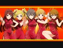 ミリシタ『Harmony 4 You』 フレッシュチャイナ 桜守歌織・エミリー・福田のり子・所恵美・田中琴葉