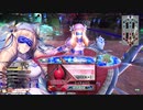 【WLW】凡骨inワンダーランド　その735 エピーヌ 協奏闘技場