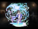 千年戦争アイギス 海遊総督アレイダ＆八咫の夏陽ツキコ【通常スキル×覚醒スキル】