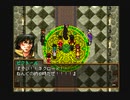 【仲間は総勢】幻想水滸伝Ⅱ 実況 #83【108人！！】