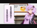 マキちゃんとクリーニング屋