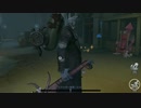【第五人格】ペルシーの練習をしてきました【identityⅤ】【ランダム】