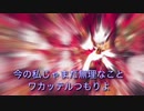 Get Up!!(歌詞)