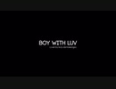 boy with luv