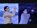【金カムMMD】尾形上等兵と鯉登少尉でURUSaaA愛