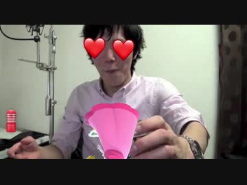 痴間限貞！森永ア□エ□エ□エ□ヨーグルト『なんだこの自己満己ー』
