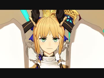 【Fate/MMD】KING【モデル配布/更新】
