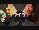 ふわふわラヴィット.idolrir