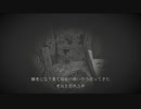 【ENDER LILIES】白い女の子と黒衣の騎士とアホ　その５【実況】