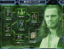 プレイ動画_SWGB 1.アティッチトゥカック Part7