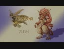 【プロフェッショナル・聖剣LoM】いつかやりたかったゲーム part21...(ネタバレ有)