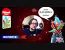 シャングリラ・フロンティアGlenat社インタビューwith硬梨菜