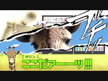 人形館に行くシリアスできないゴミどものクトゥルフpart1【実卓リプレイ】