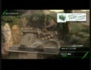 おっさんのBBPS4動画143（ロンシャ深山のα）