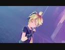 【Sour式鏡音レン】シュガーヘイト【MMD】