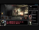 Fallout4 NukaWorld Glitchless RTA 1:41:56 Part 4 / 7