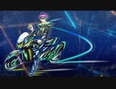 【BGM】『Motility』NUMNUMOON　インスト