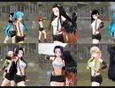 【鬼滅のティファ】Speed up mind（各鬼滅女子アングルver.）