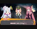 【エモクロア】共鳴者全員ボイロ化して探索する新約・きさらぎ駅　Part　last≪実卓≫