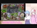 【バーガーバーガー】”ほっ”とするバーガー店始めました 七店め【VOICEROID実況】