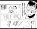 【ゴン達にはまだできない】繊細な珍コントロールできた漢【Apex Legends】