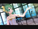 【MMD】ミクシンフォニー2020さん で「FLOS」