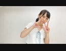 【3周年】愛言葉Ⅲ 踊ってみた【兎野百菜】
