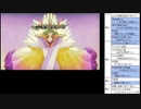天穂のサクナヒメ低年数プレイpart12