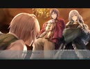 白昼夢の青写真 体験版①