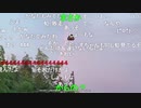 【むらまこ】みてみて！。2021年7月11日