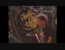 Don't Tell Lies - SIAM SHADE