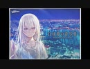 ロマンスの神様