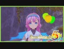 【実況_ネタバレあり】風船の君を探して #46【ルーンファクトリー5】