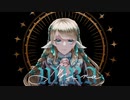 MIRA/Covered by白羽みら【歌ってみた】