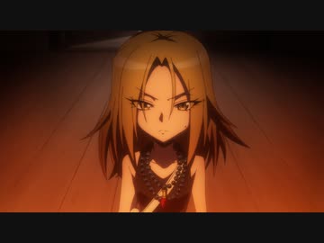SHAMAN KING 第15廻「歯車のかみあう時」